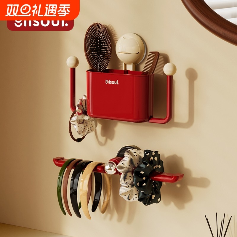 吸盘梳子置物架卫生间牙膏牙刷收纳筒壁挂式上墙发箍发圈收纳神器