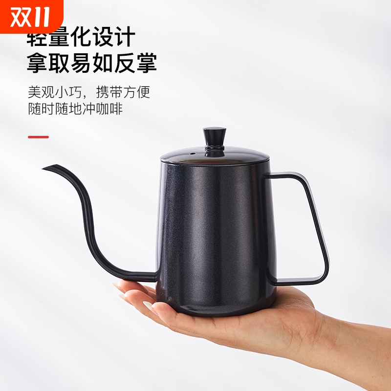 手冲咖啡壶套装过滤器