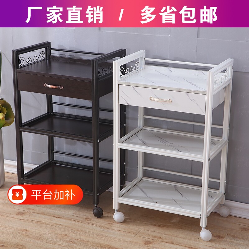 美容车美容院专用小推车置物架移动工具车理发店仪器车收纳车美发