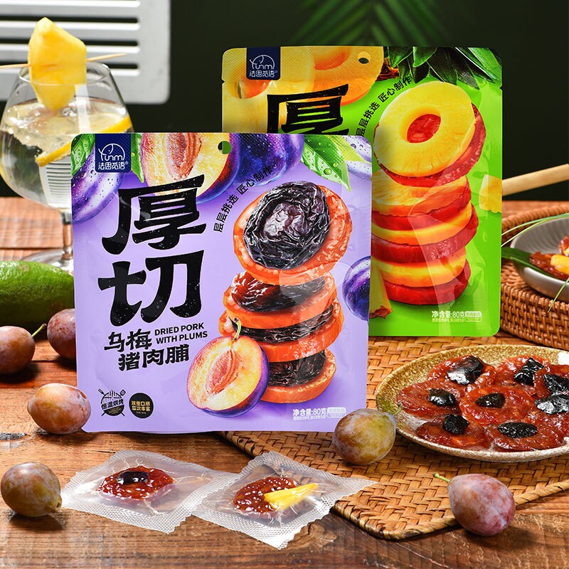 菠萝/乌梅果肉猪肉脯零食即食办公室小吃多规格风干解馋夜宵追剧