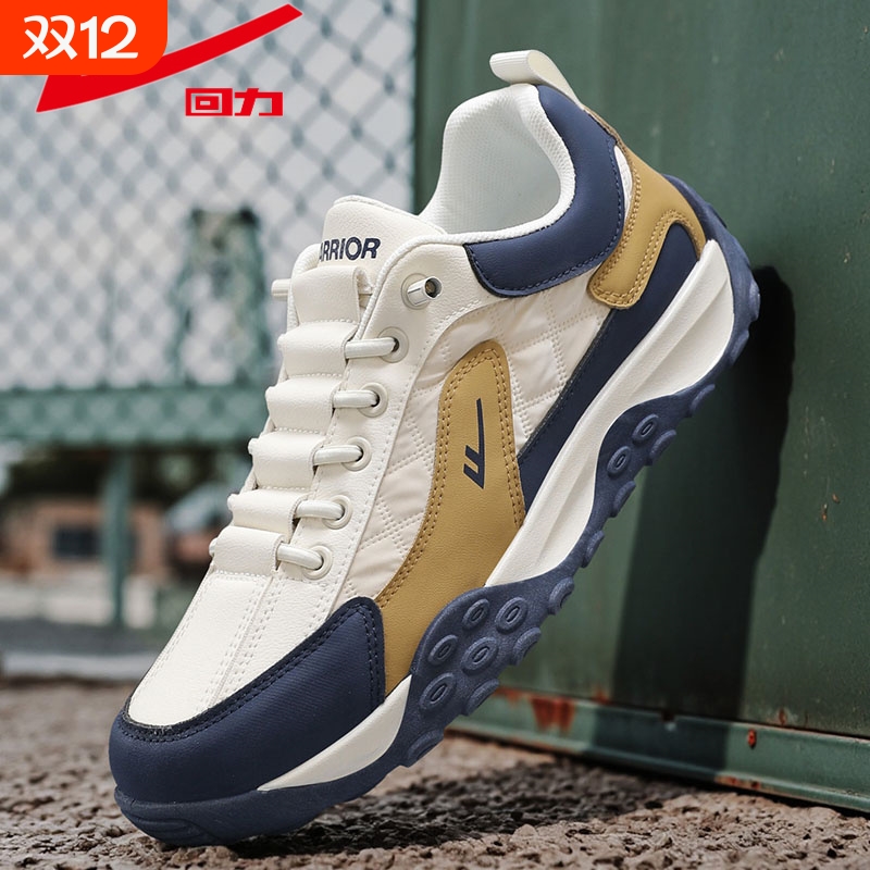 回力2025新款防滑透气跑步鞋