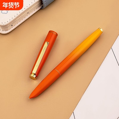 英雄学生考试用正姿钢笔