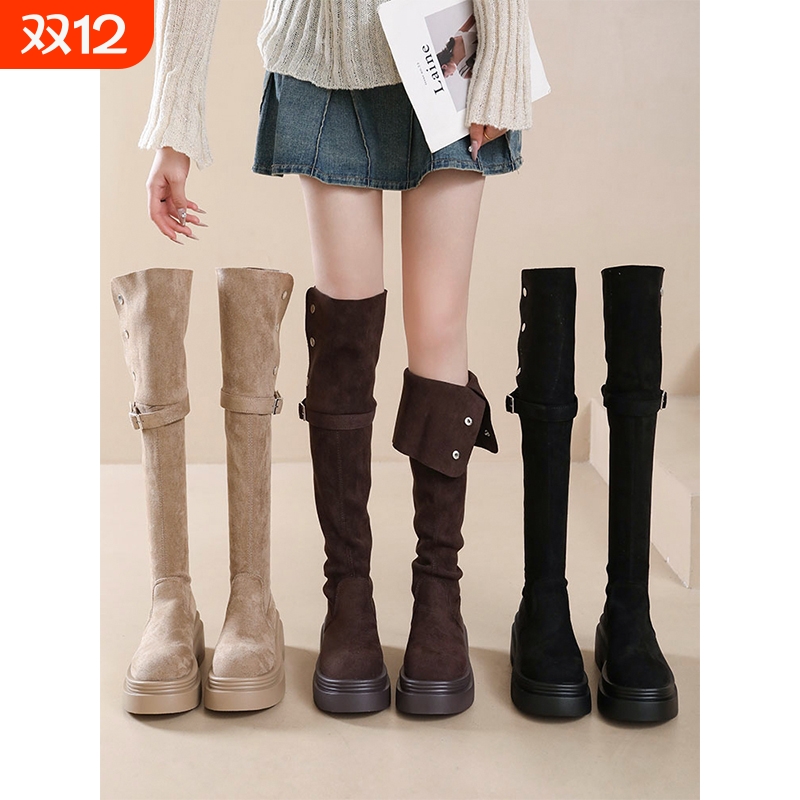 美拉德翻折厚底长筒靴子女2025年秋冬季新款粗跟过膝骑士靴鞋子