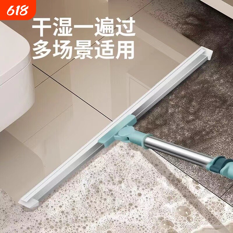 魔术刮水扫把刮地板器拖把卫生间刮水拖地两用玻璃刮地面刮水神器