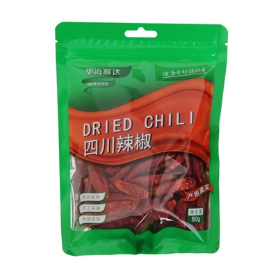 华海顺达四川辣椒50g袋装新鲜干辣椒火锅厨房家用调味品