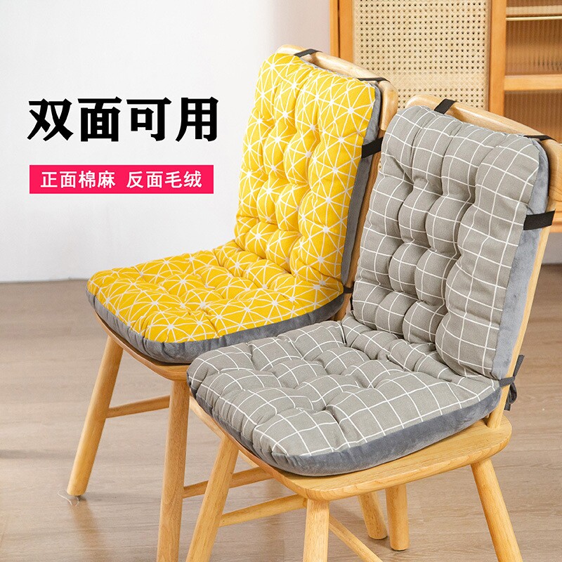 加厚餐椅坐垫屁垫办公椅子靠背一体座垫靠垫学生椅垫冬天保暖防滑