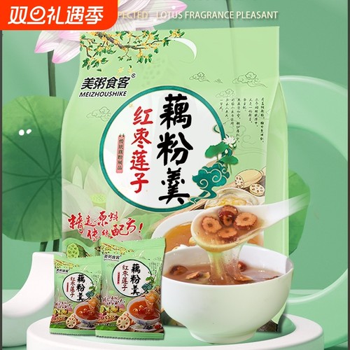 美粥食客红枣莲子藕粉羹500g营养代餐藕粉独立小包装冲泡即食早餐