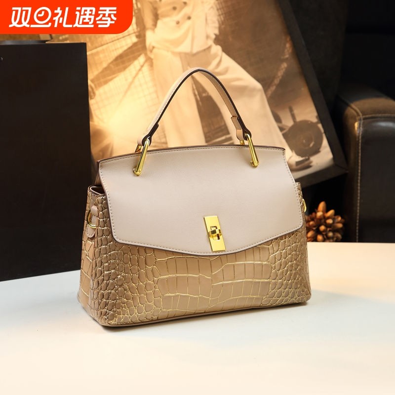 2025新款高级感鳄鱼纹真皮妈妈包包单肩时尚大气中年贝壳手提包女