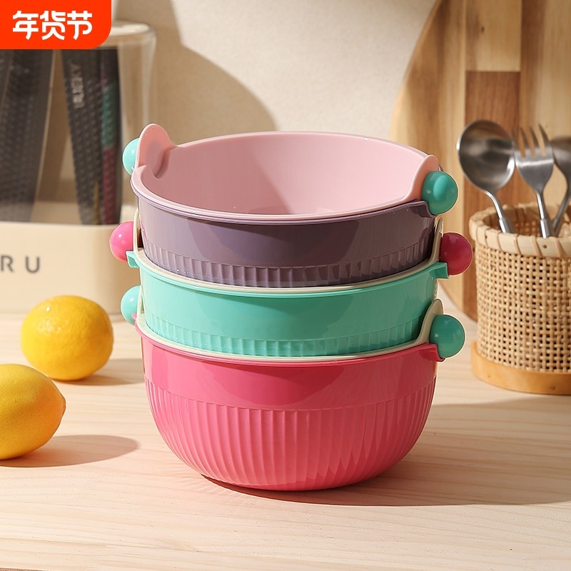 多巴胺双层沥水篮新款高颜值洗水果盘家用客厅洗菜篮厨房淘米神器,餐饮具,果盆/果盘/果篮,淘宝优惠券,粉丝福利购,淘宝优惠卷