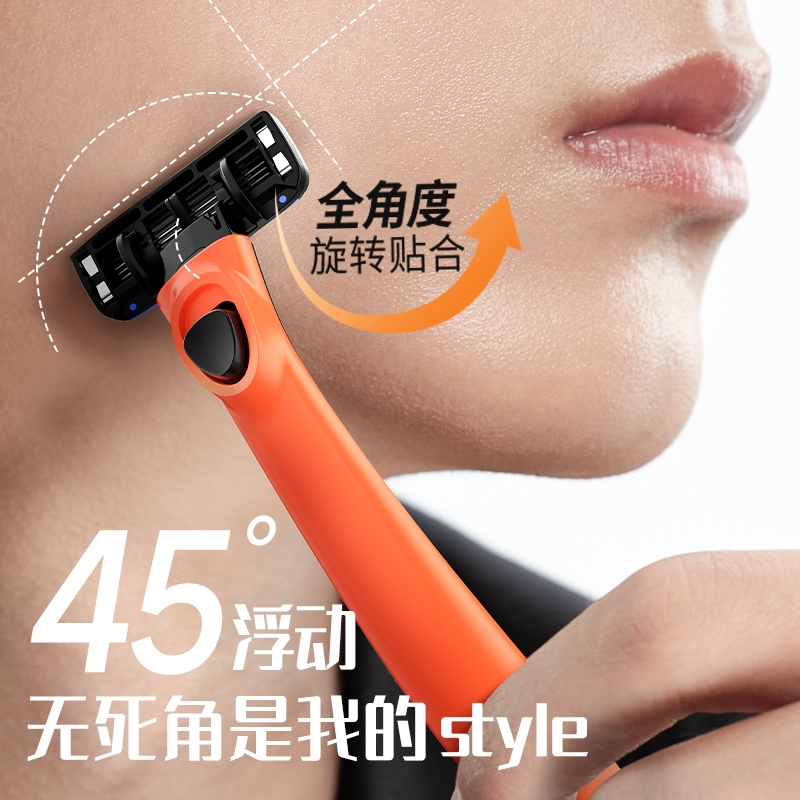 英吉利小C五层剃须刀手动刮胡刀剃须泡沫手动式刮胡子胡须刀男