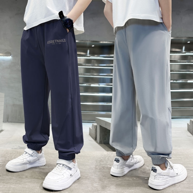 男童裤子夏款中大童2025男孩夏季网眼透气潮儿童装冰丝速干裤薄款