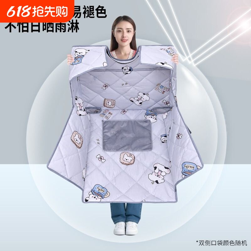 夏季薄款电动车挡风被加大防水遮阳防晒电瓶车三轮摩托车四季通用