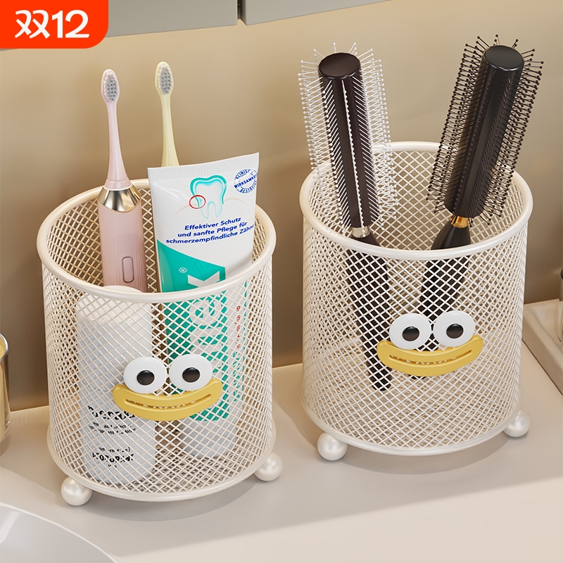 梳子置物架洗漱台上整理架