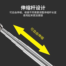 Монтажный инструмент 万向伸缩检测镜检查镜杆镜子小镜子伸缩镜反光镜检修加长车底固定