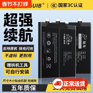 适用于oppor17电池findx 15 11手机a72 a5 reno10倍变焦版x3 r9s 11s x5 a9 a93梦境版k9 x2 11plus 5pro a8