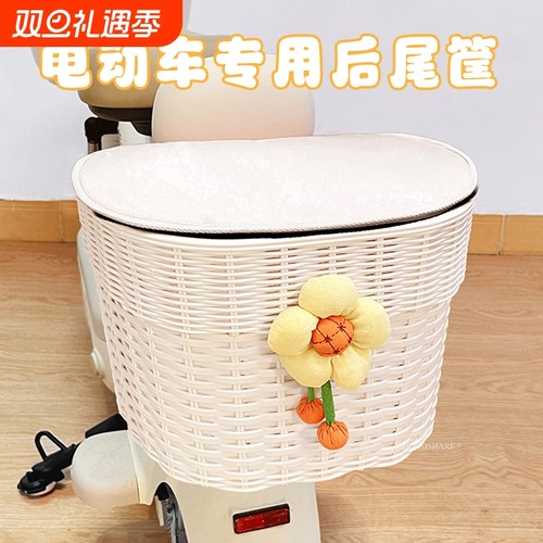 电动车后置车筐大容量防水2025新款田园风电瓶车后尾挂篮置物神器