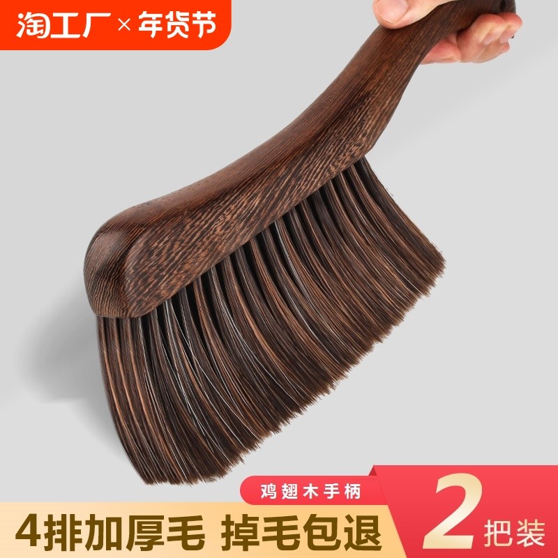 �ۻ��㣺��������ˢ�����ɫ��1�� ɨ��ˢ���ô��ϳ��������������ˢ��ɨ����������ľ��ëˢ�Ӵ���