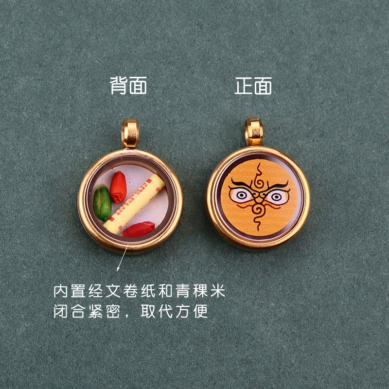 可打开项链车挂随身佛眼西藏黄财神唐卡五爷本命嘎乌盒藏式吊坠