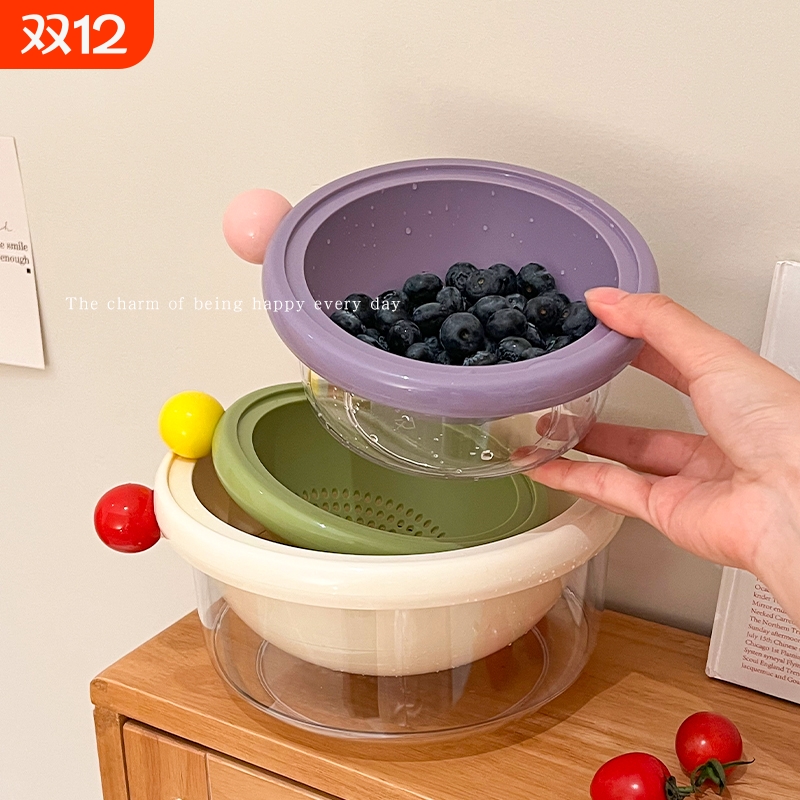 多巴胺新款双层洗菜篮洗水果盘沥水篮厨房洗菜盆果蔬菜篮子高颜值