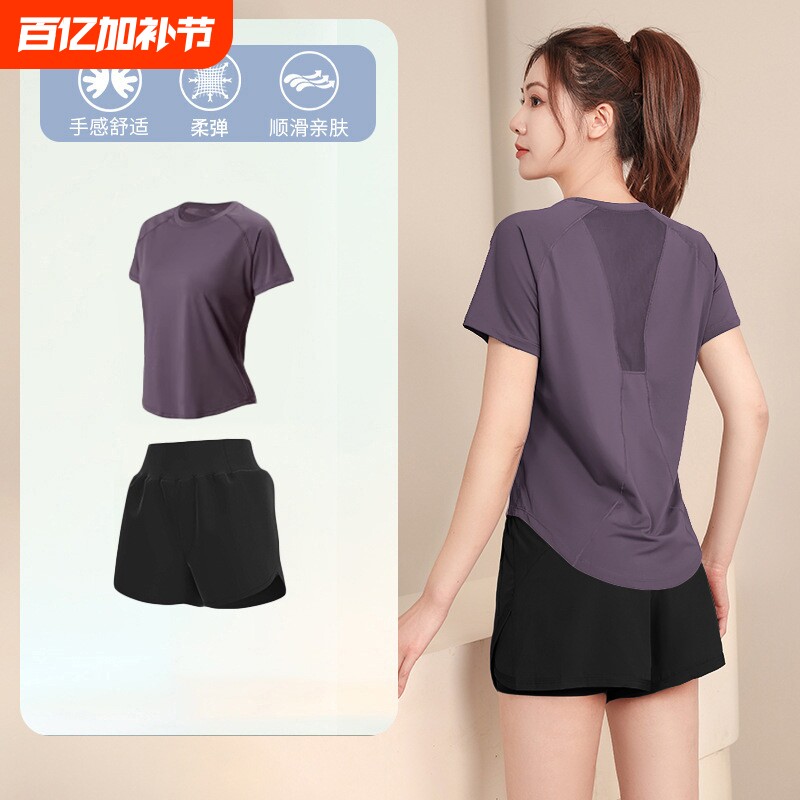 健身服速干衣套装女新款专业跑步夏季宽松短袖瑜伽服羽毛球运动服
