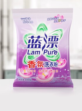 1包260g香氛洗衣粉