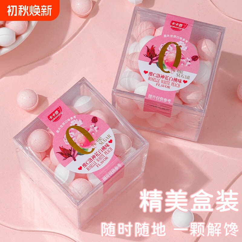 台航花香糖玫瑰香体接吻糖无糖清凉维C薄荷糖口气清新持久礼盒装