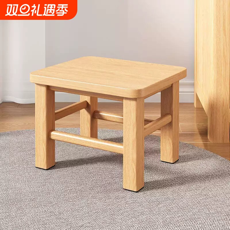 实木小凳子家用结实小板凳大人方凳木头矮凳客厅木质换鞋凳木凳子