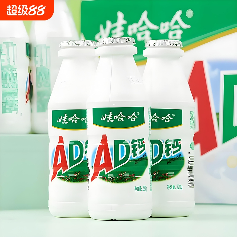 娃哈哈AD钙奶220g*4瓶|千人加购