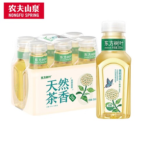 农夫山泉东方树叶335ml*6瓶茉莉花茶无糖茶饮料普洱茶瓶装原味