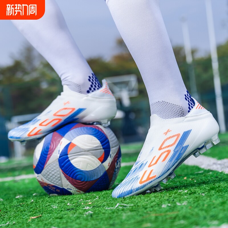 C罗刺客15TF儿童足球鞋低帮赛事专用球鞋男款碎钉FG长钉成人学