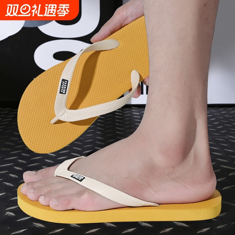 泰国进口乳胶人字拖男女同款网红凉拖橡胶沙滩拖鞋夏季