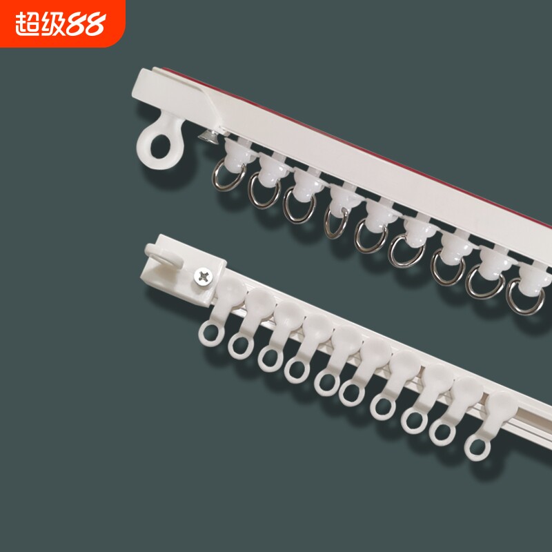 免打孔静音窗帘轨道|万人回购图片