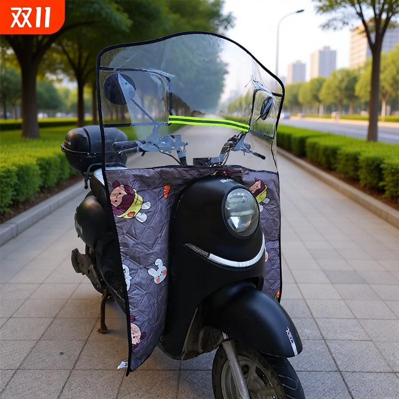 电动摩托车前挡风板电瓶车防风被挡雨罩冬季四季通用加绒护腿防水