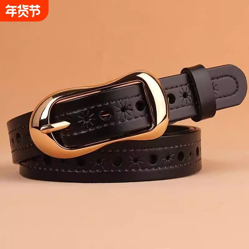 韩系女明星皮带女士时尚免打孔百搭腰带潮流ins风复古牛仔裤带