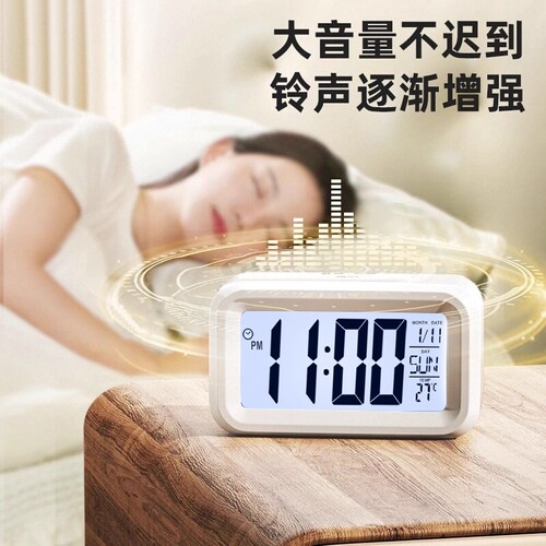 闹钟初高学生专用闹铃起床电子时钟儿童男女孩用计时钟表强力叫醒
