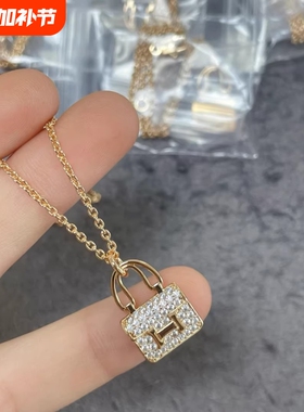 轻奢包包项链女字母h吊坠镀18K玫瑰金小众设计网红锁骨链新款黄金