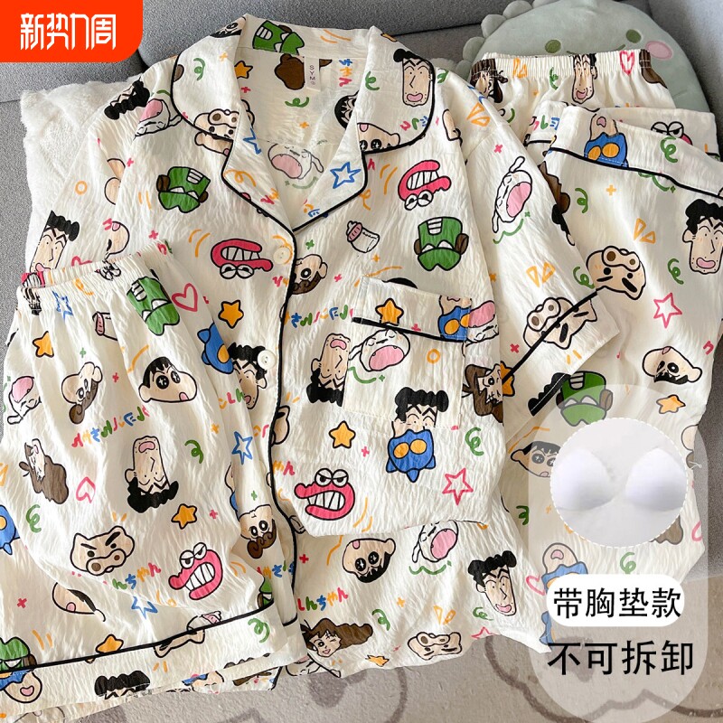 红豆日系动感超人带胸垫大码睡衣女夏季短袖云朵纯棉纱可爱小新三