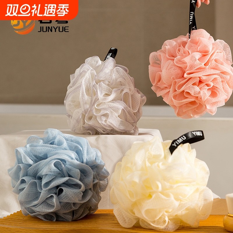 沐浴球双色浴花球高档不散浴球大号柔软泡澡浴球花洗浴球搓澡起泡