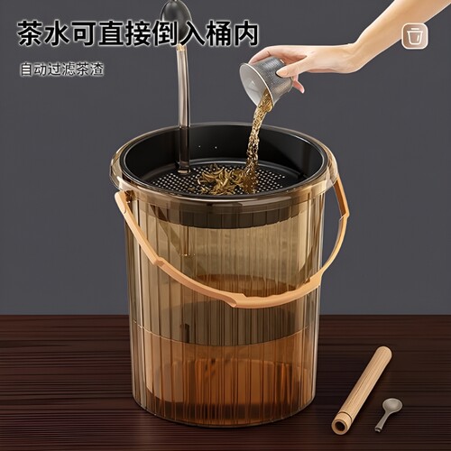 茶渣分离大号桶|超1.2万次加购
