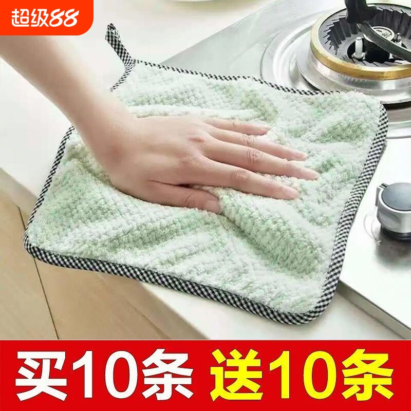 厨房专用毛巾抹布吸油吸水百洁布保洁清洁麻布抹桌布搽手帕抹手布