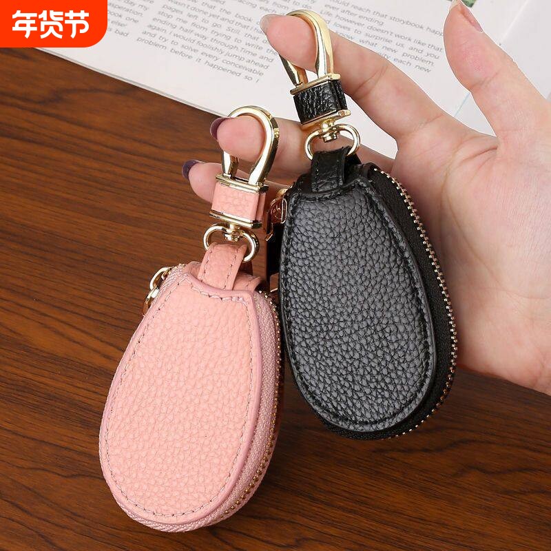 简约大家用锁匙扣可爱女士拉链汽车韩国迷你容量男士多功能钥匙包