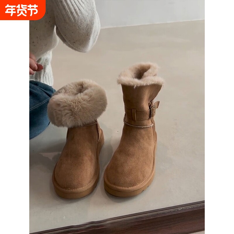 平底皮毛一体厚底中筒雪地靴女2025冬季加绒加厚东北大棉鞋子防水