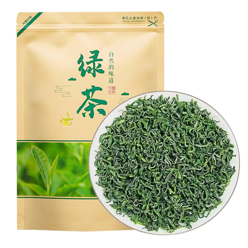 250g每袋 高山云雾绿茶特浓香型茶叶散装多规格