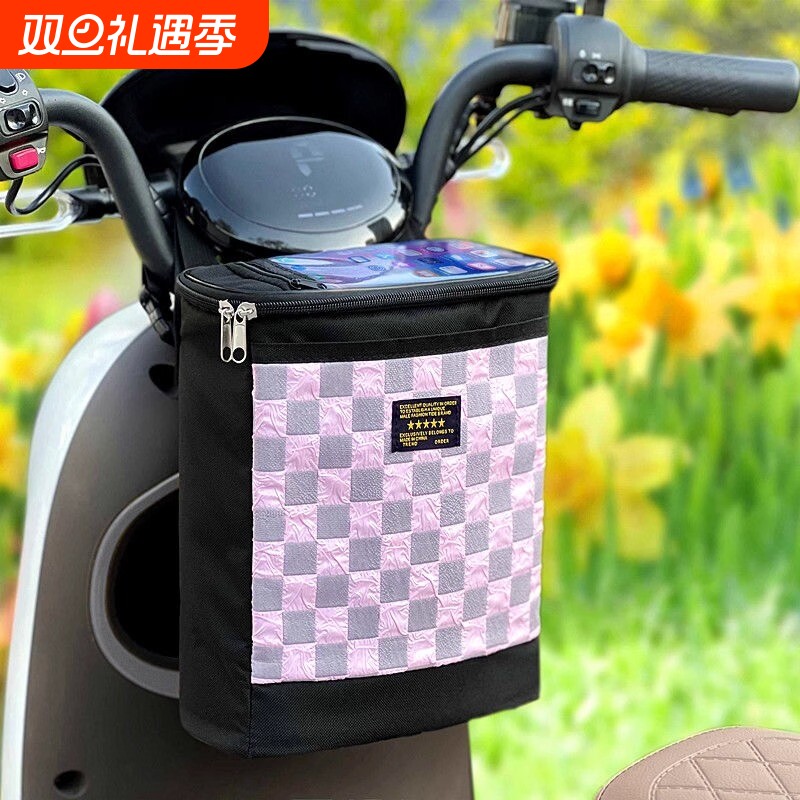 电动车挂包防水电瓶车前置雨衣充电器收纳前置物三轮车摩托车头盔