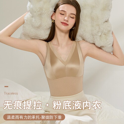 {卖点}