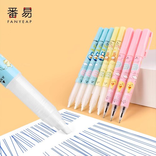 消字笔A1vl0-可换墨囊笔芯钢笔魔笔学生练字用双头复写可擦