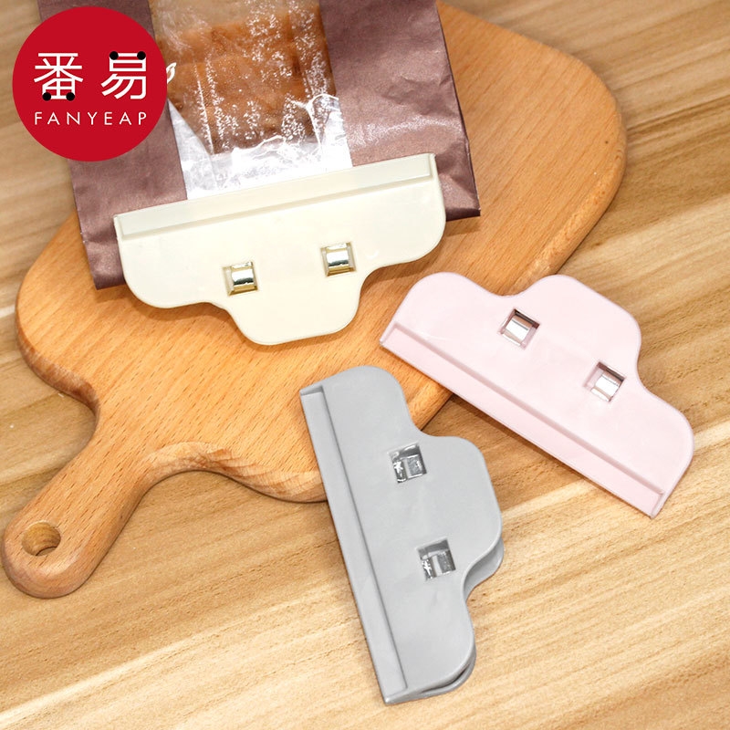 封口夹A1pn0-食物塑料袋子防潮食品用厨房调料密封夹奶粉茶叶零