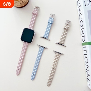 格子纹表带适用ApplewatchS11/S10智能手表带SE/UItra3/2/1时尚格子纹简约日韩ins风女