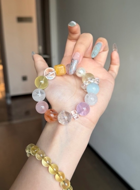 【彩虹多宝】天然白水晶黄水晶多宝手链招好运财转运小众手串礼物