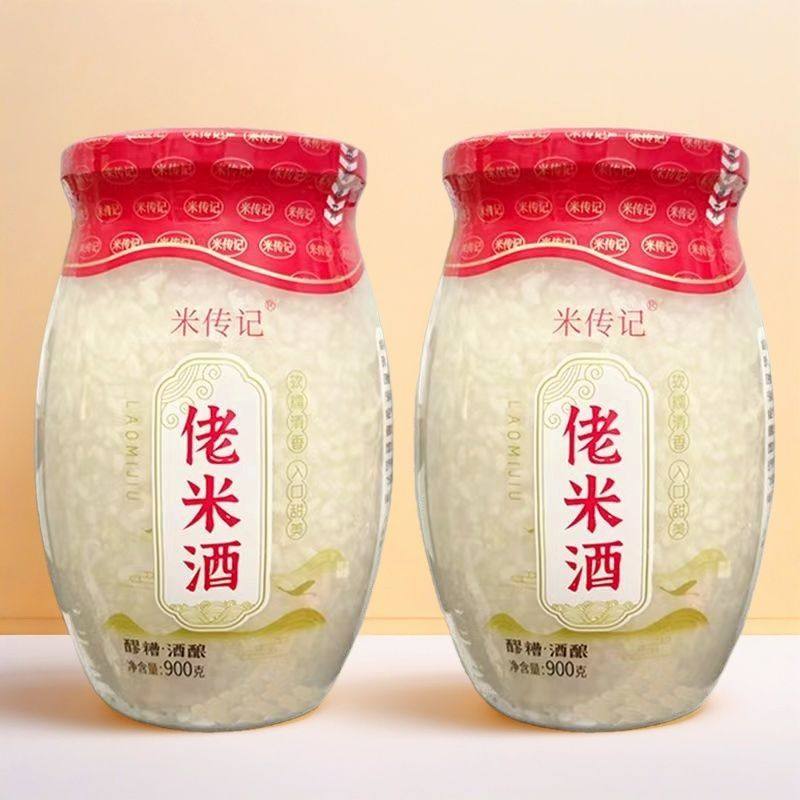 孝感佬米酒900g瓶装醪糟酒酿月子甜品传统家乡酒正宗孕妇营养甜酒,酒类,米酒,淘宝优惠券,粉丝福利购,淘宝优惠卷